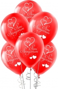 Toptan Kalp Seni Seviyorum Baskılı Balon 100 adet